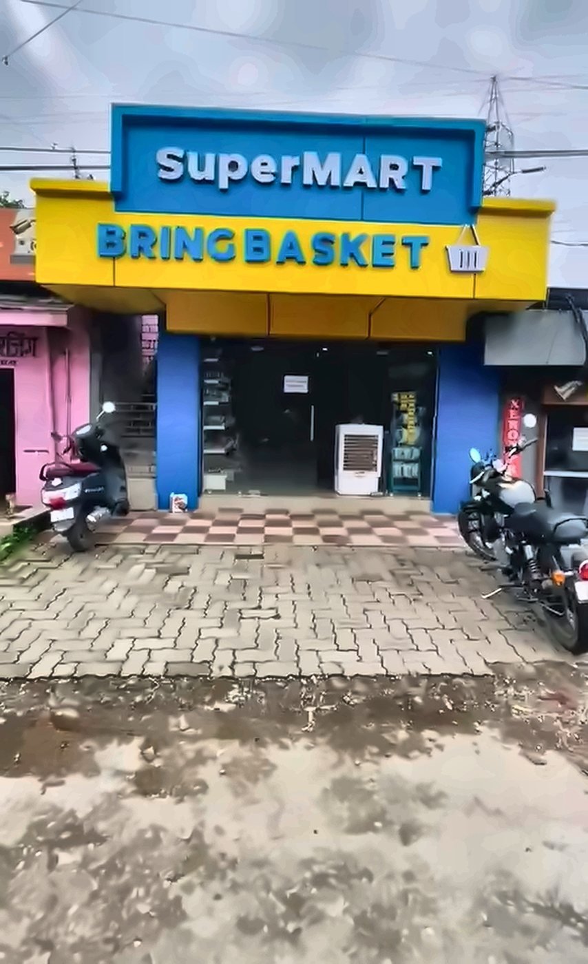 BringBasket SuperMART storefront sign